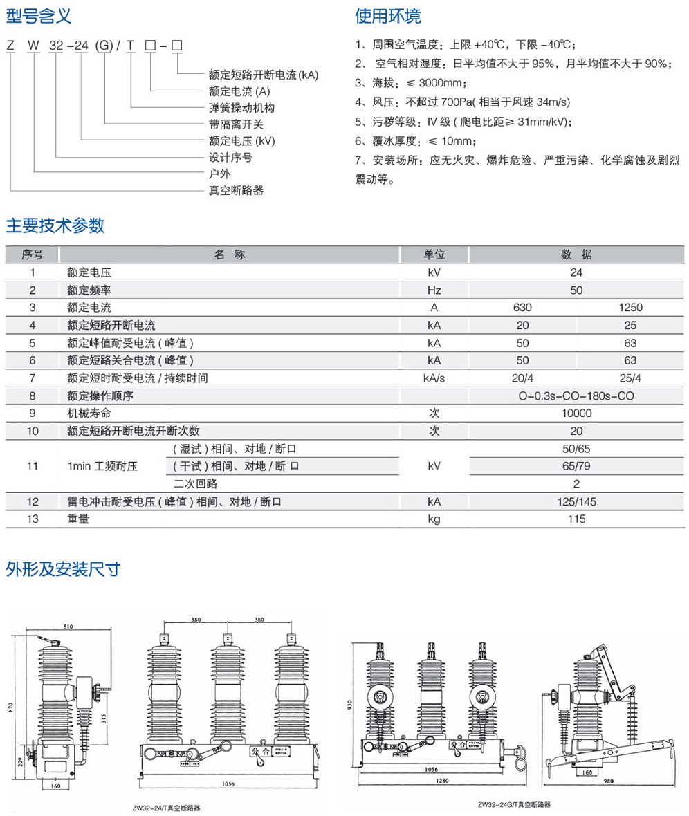 1631693263107086.jpg C16-2.jpg